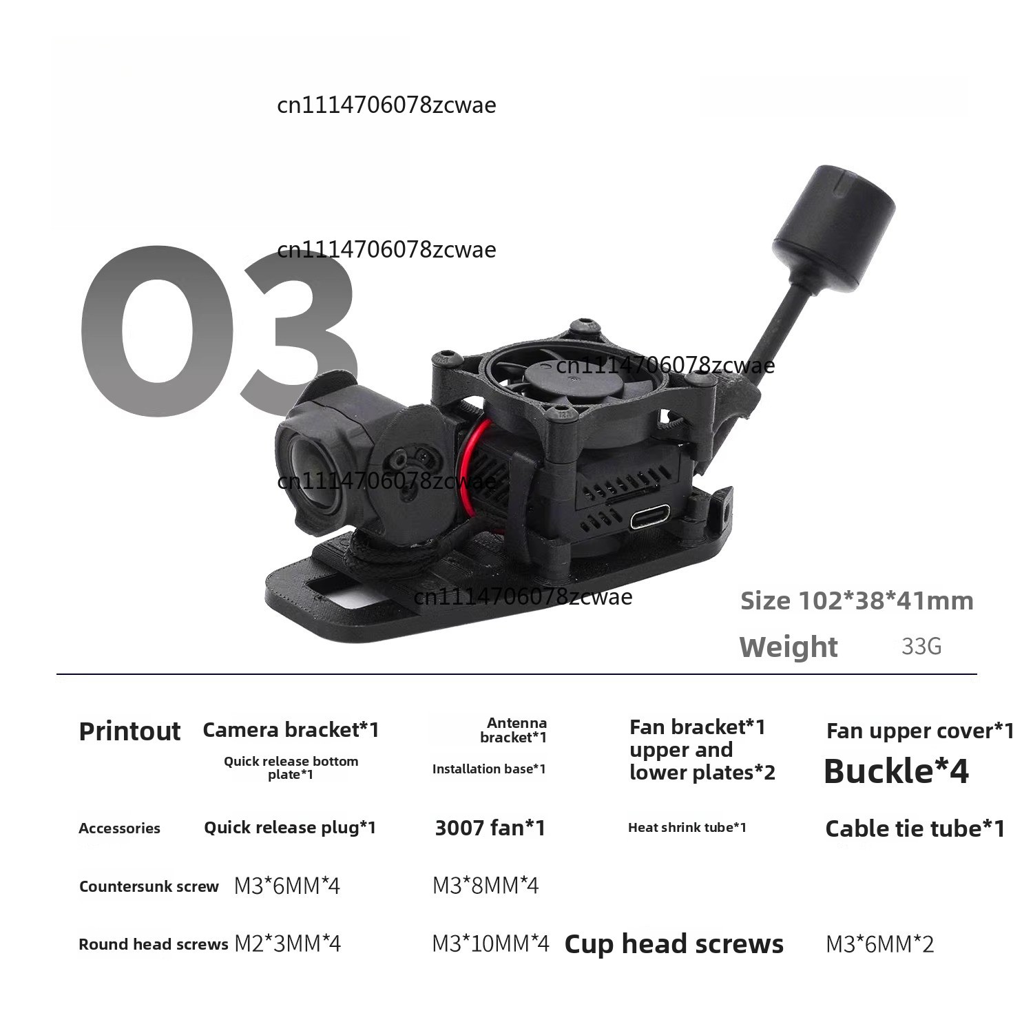 Drone Kit Racing - ZOCI-O3 O4 HD伝送冷却クイックリリースマウント 高い互換性 DJI FPVレーシングドローン機器キットに対応
