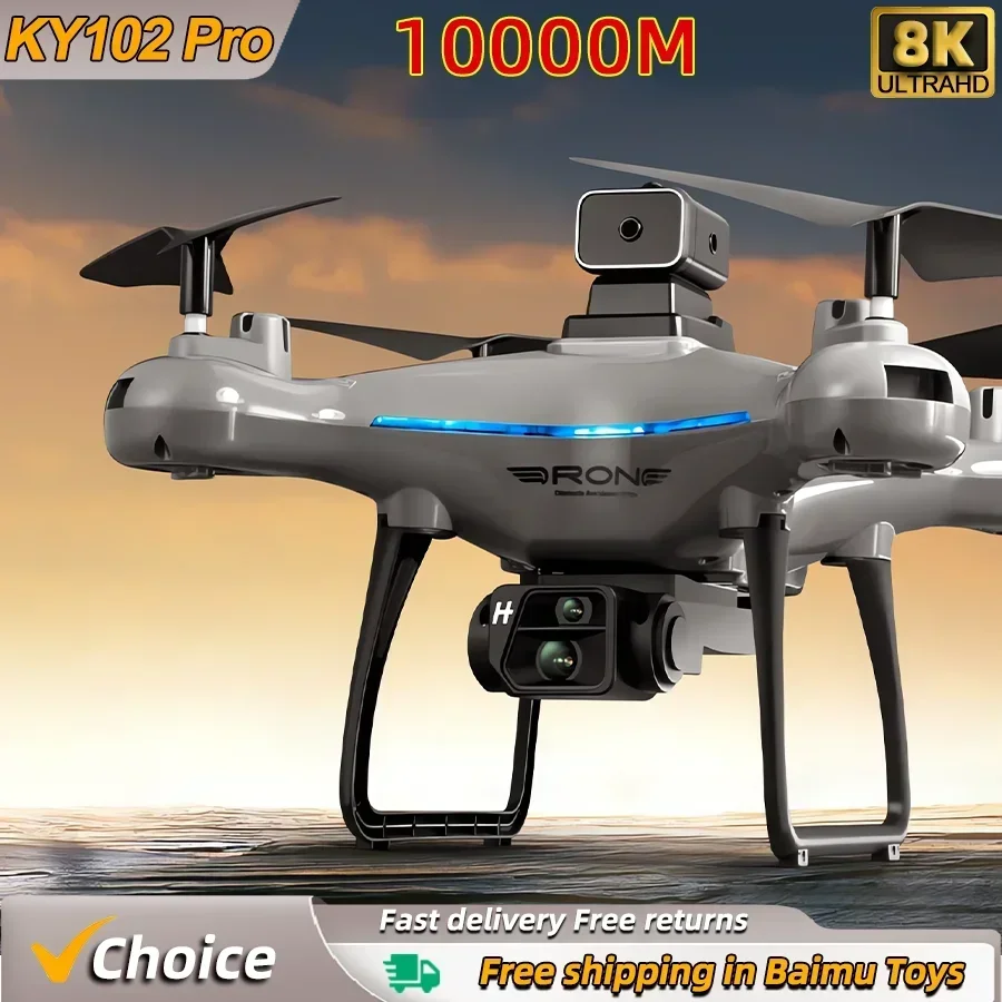 Drone Kit Vtol - KY102 RC ドローン 8K プロフェッショナル デュアル
