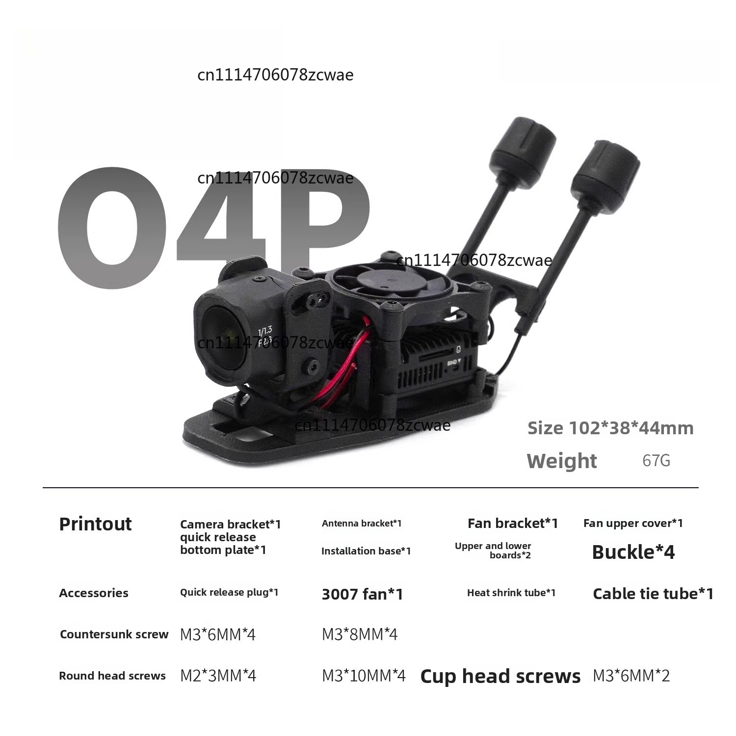 ZOCI-O3 O4 HD伝送冷却クイックリリースマウント  - Drone Kit Racing のレビューと価格