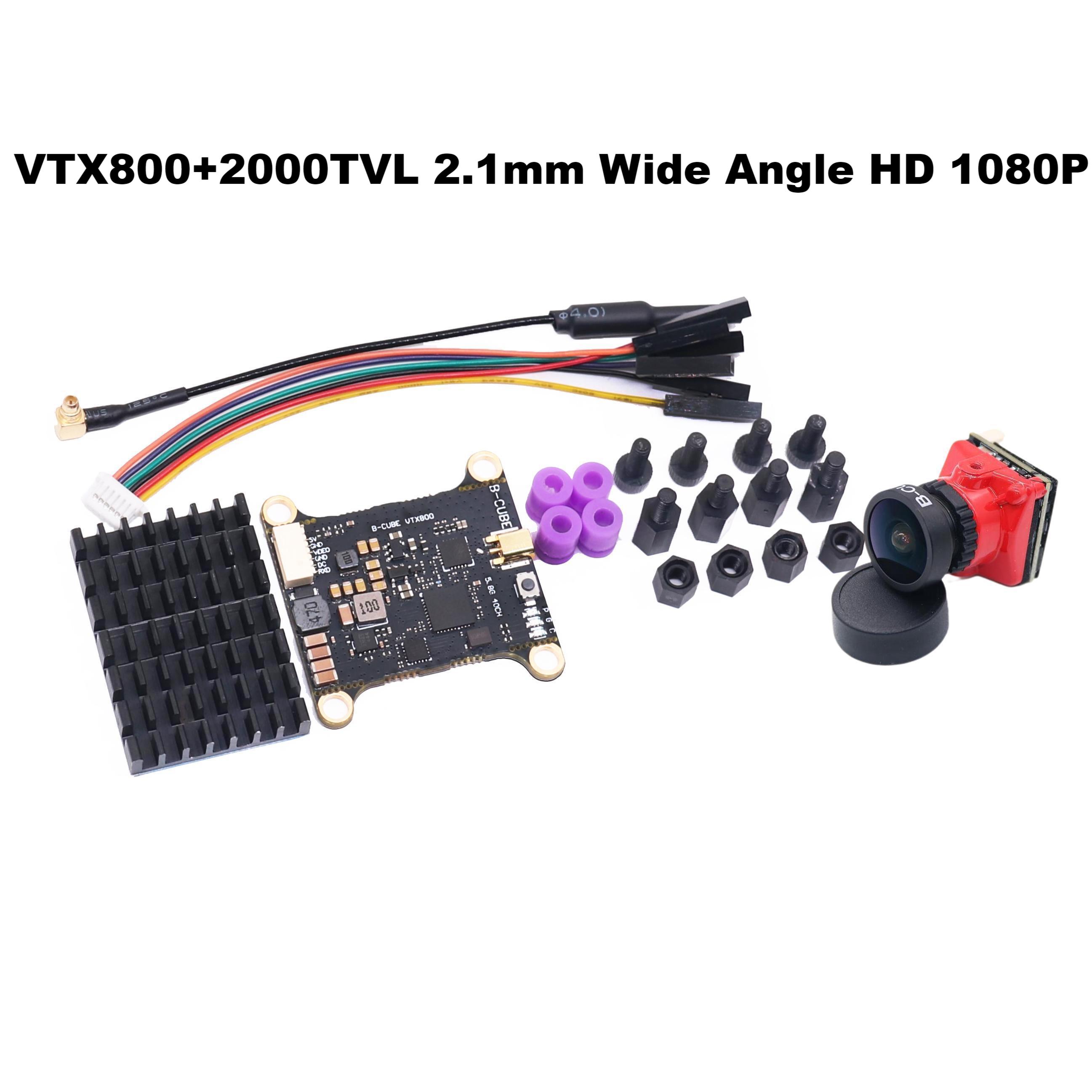 B-CUBE 5.8G VTX 800 1000 1600  - Drone Kit Vtol のレビューと価格