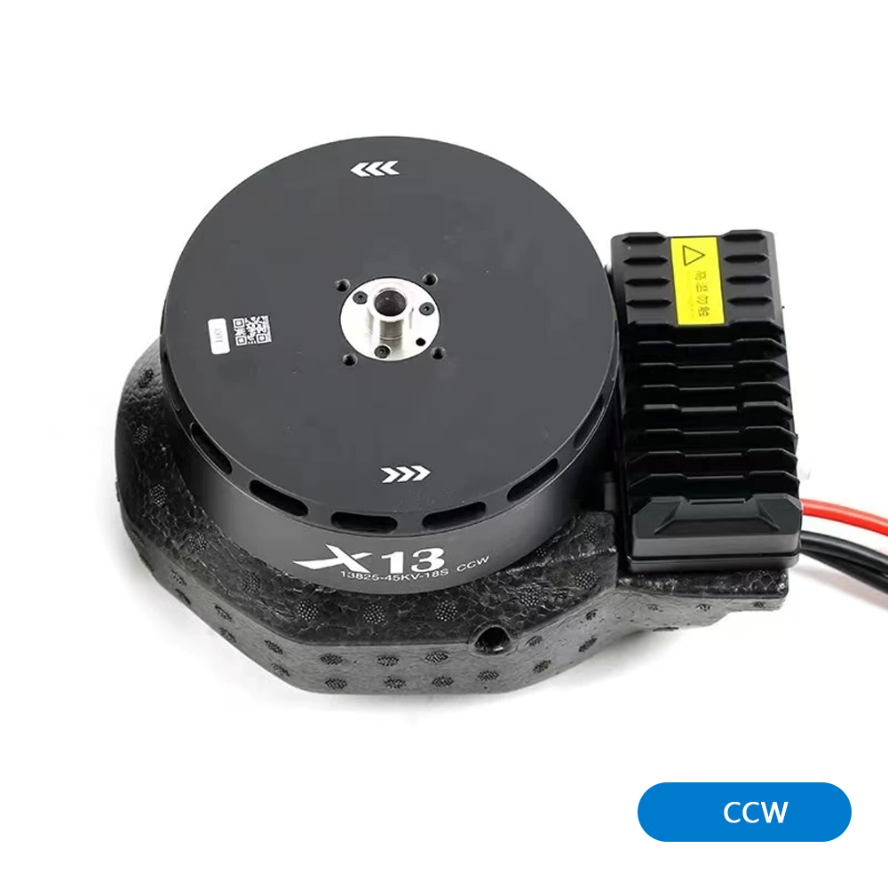 Hobbywing X13 パワーキット 200A ESC  - Drone Kit Heavy Lift のレビューと価格