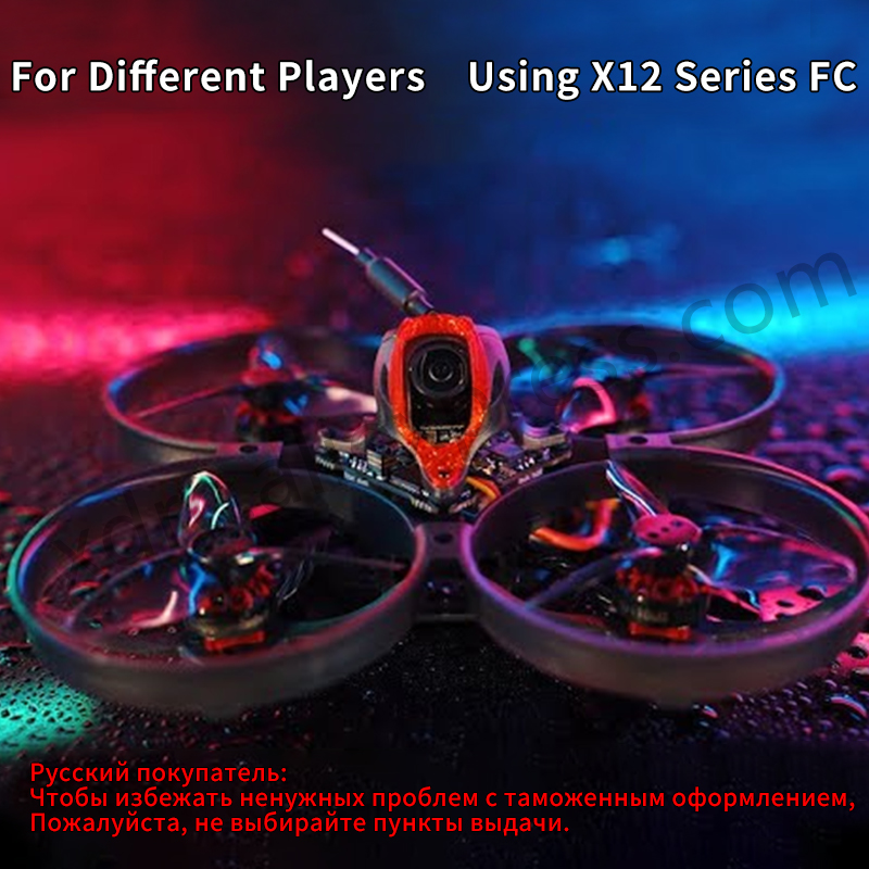ハッピーモデル モブラ8 ドローン/フレームキット 1-2S - Drone Kit Vtol のレビューと価格