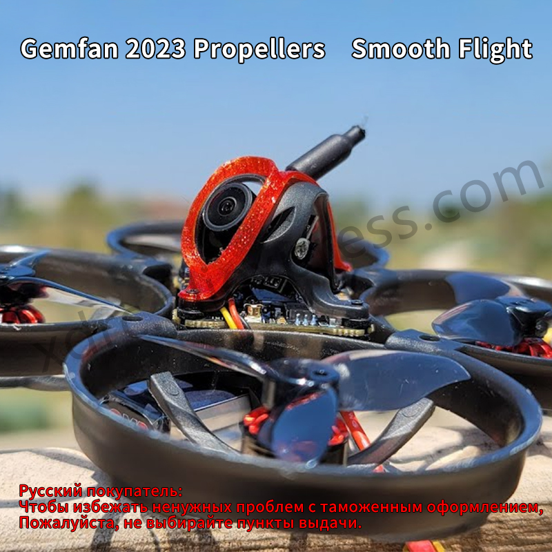 ハッピーモデル モブラ8 ドローン/フレームキット 1-2S - Drone Kit Vtol のレビューと価格