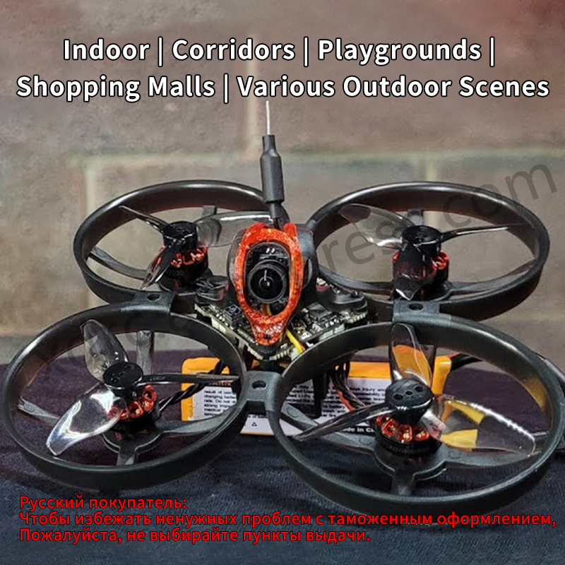 ハッピーモデル モブラ8 ドローン/フレームキット 1-2S - Drone Kit Vtol のレビューと価格