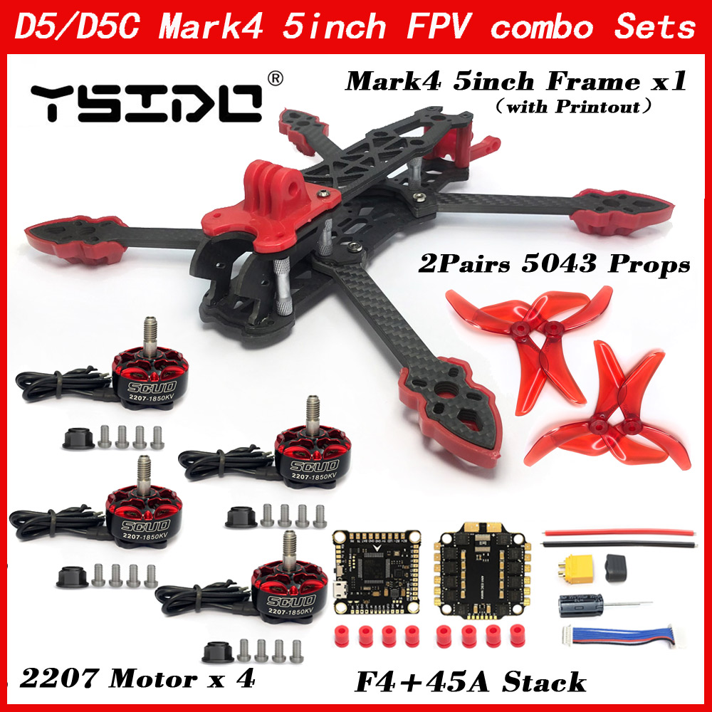 Mark4 5インチ D5 D5C FPV ホイールベース  - Drone Kit Vtol のレビューと価格